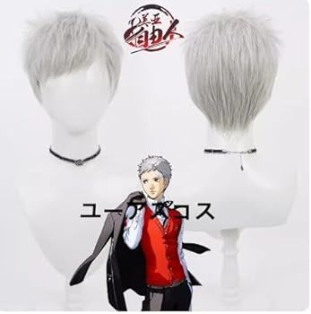 縞*々様 ペルソナ3　真田　セット p3rlpetanezirstop90.jpg